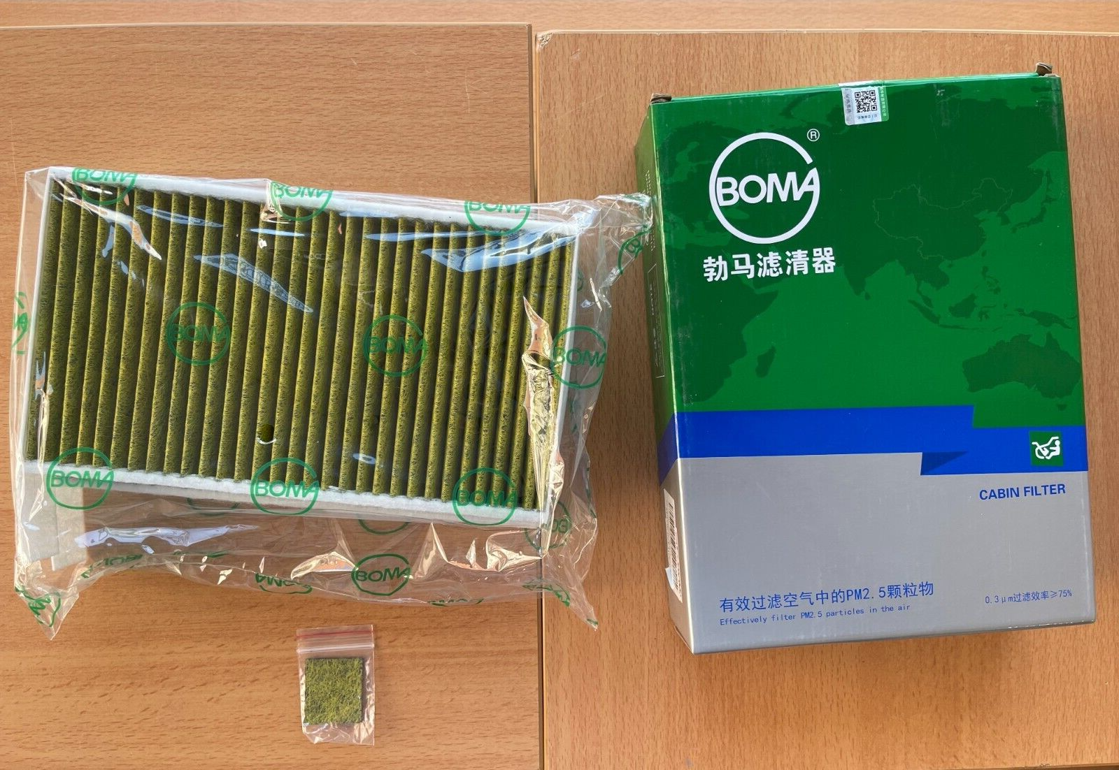 Filtre d'habitacle｜Kit de 2｜BCK2326｜BOMA