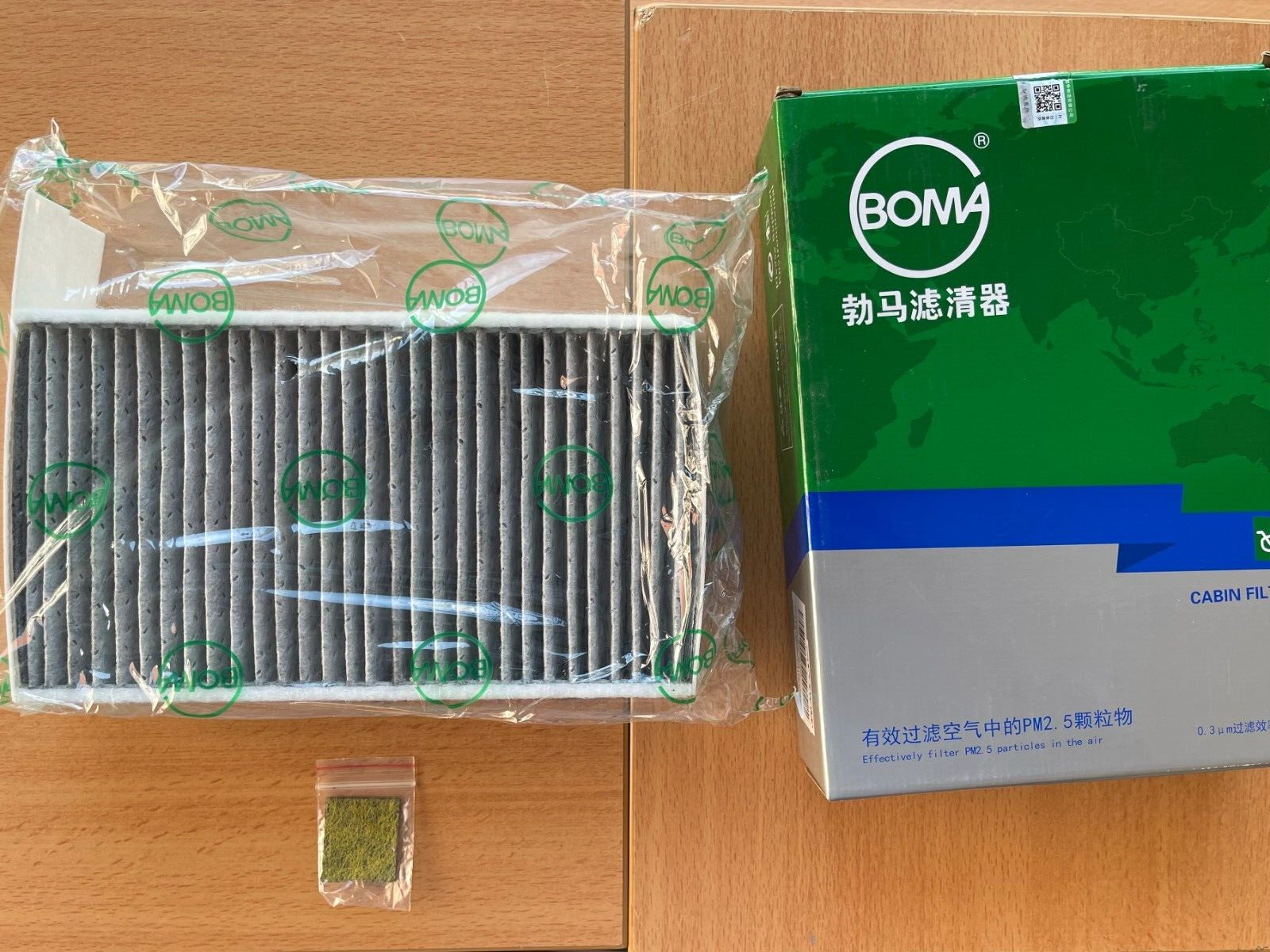 Filtre d'habitacle|Kit de 2|BCK2326|BOMA - Image 2