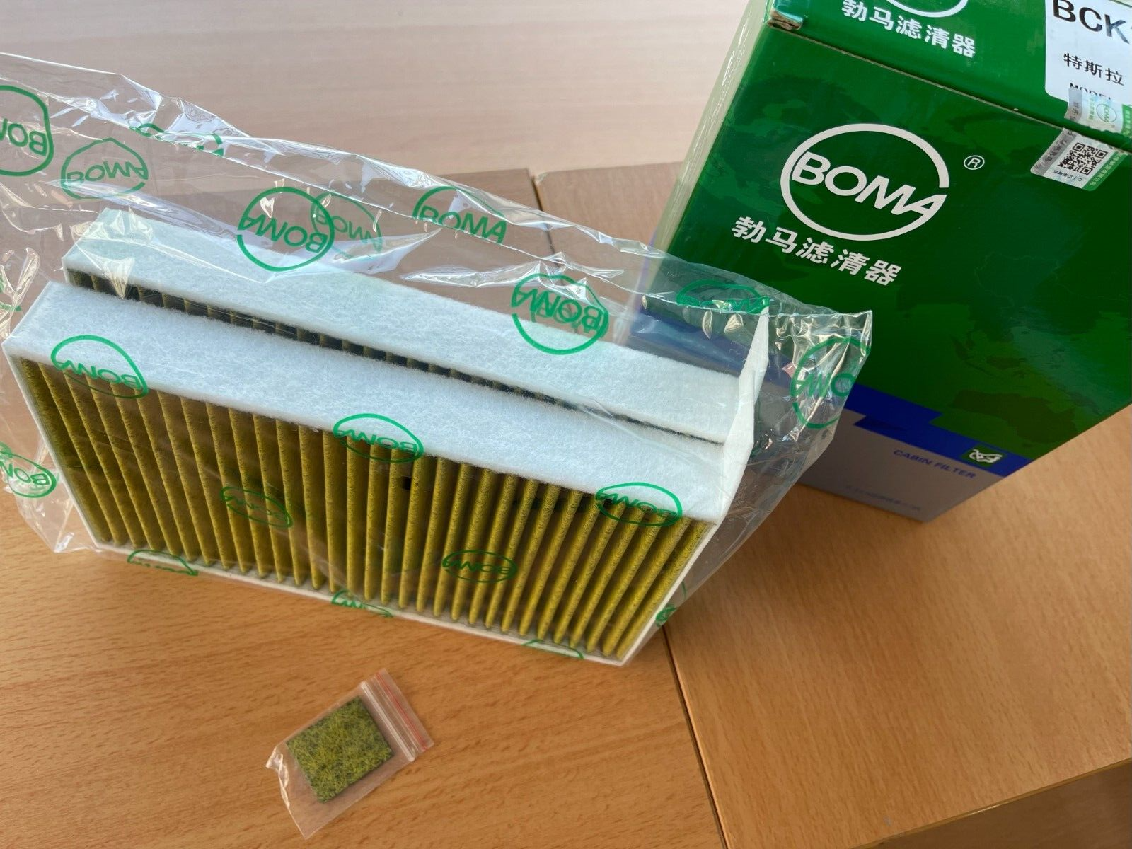 Filtre d'habitacle|Kit de 2|BCK2326|BOMA - Image 3