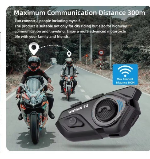 Interphone | oreillettes| pour motos| casques |Wayxin T2
