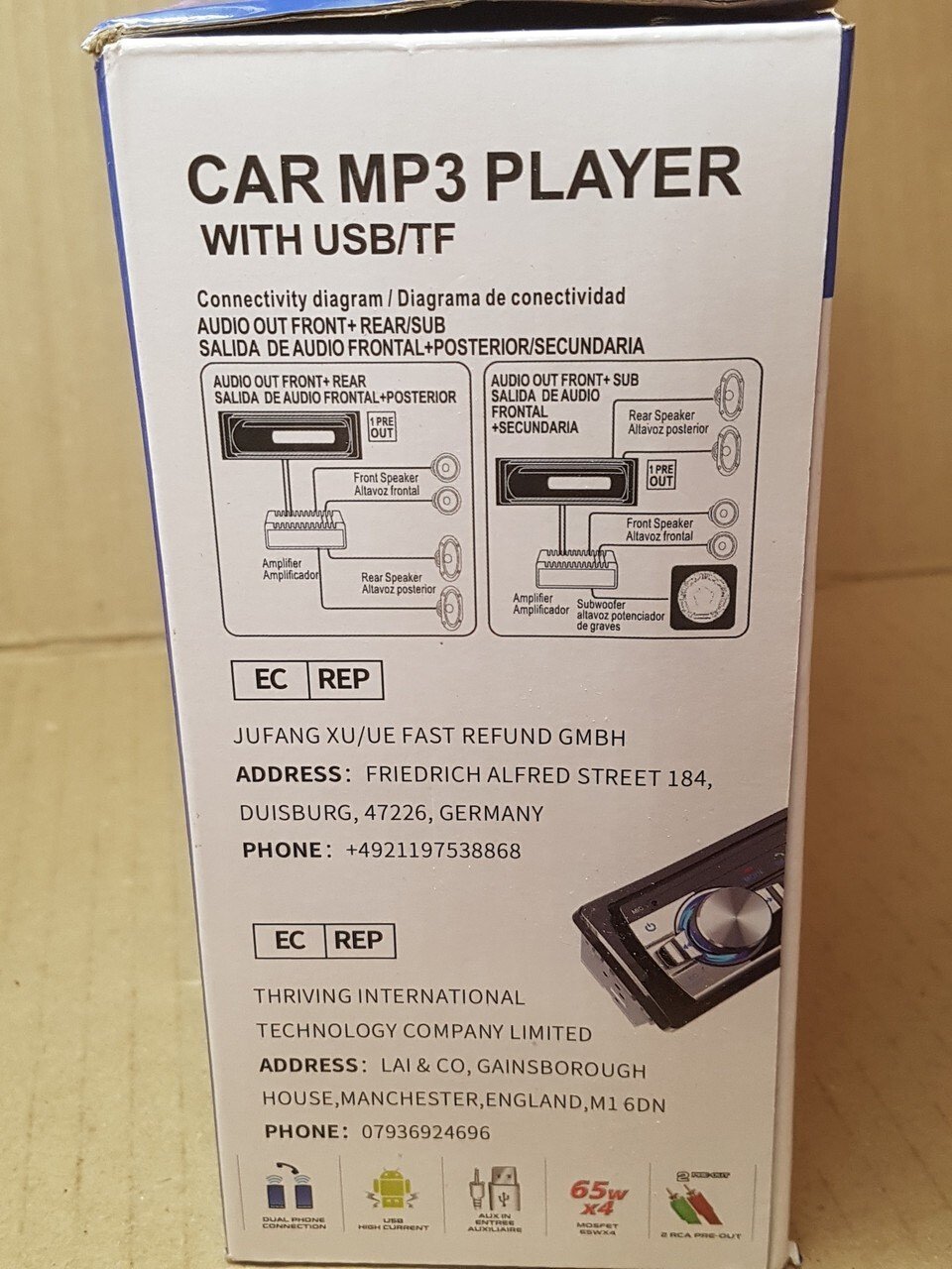 Autoradio Bluetooth 1DIN USB SD FM AM Avec Télécommande - Image 4