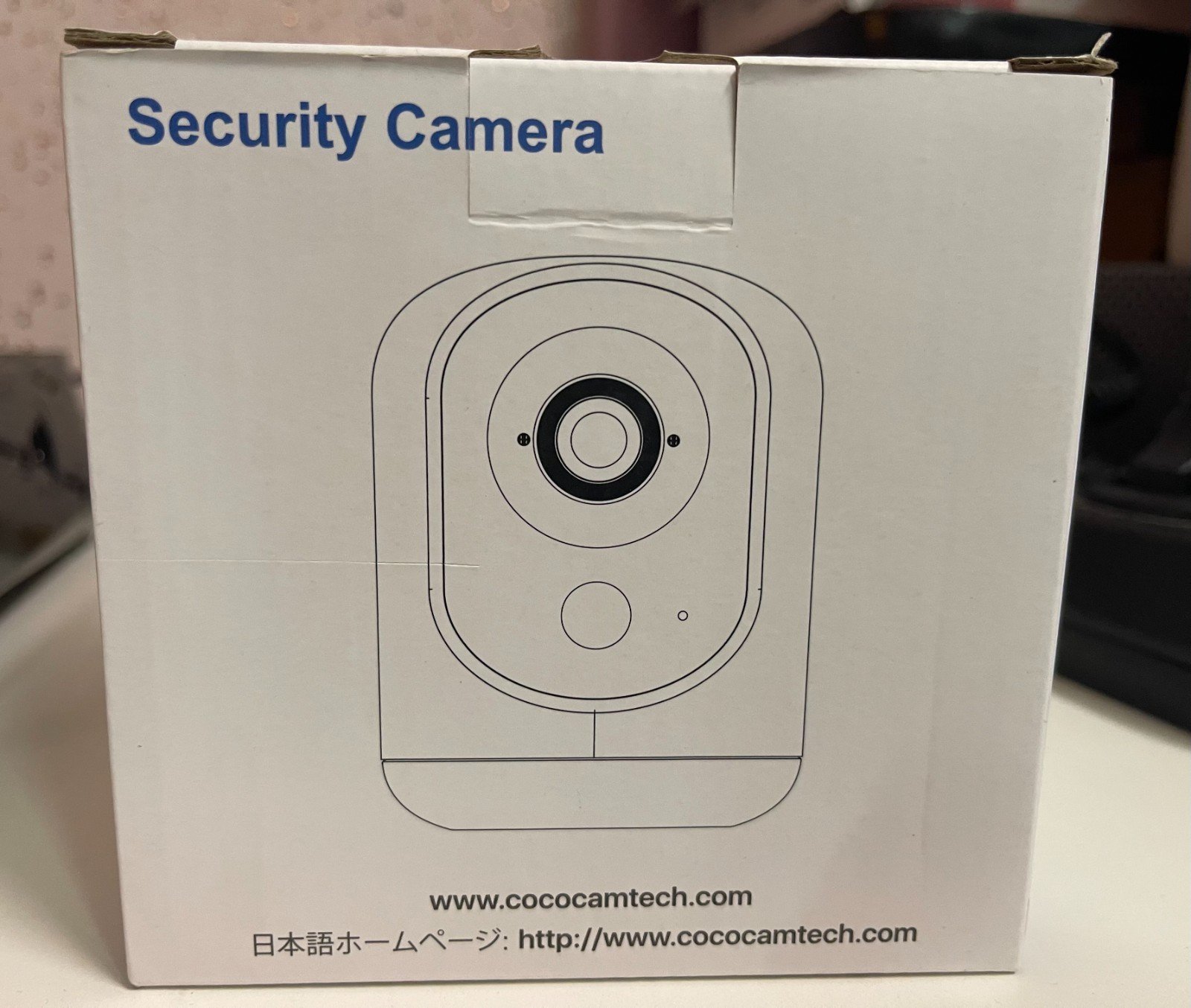 Caméra de surveillance│ Cococam │ZY - C7 │sans fil - Image 11