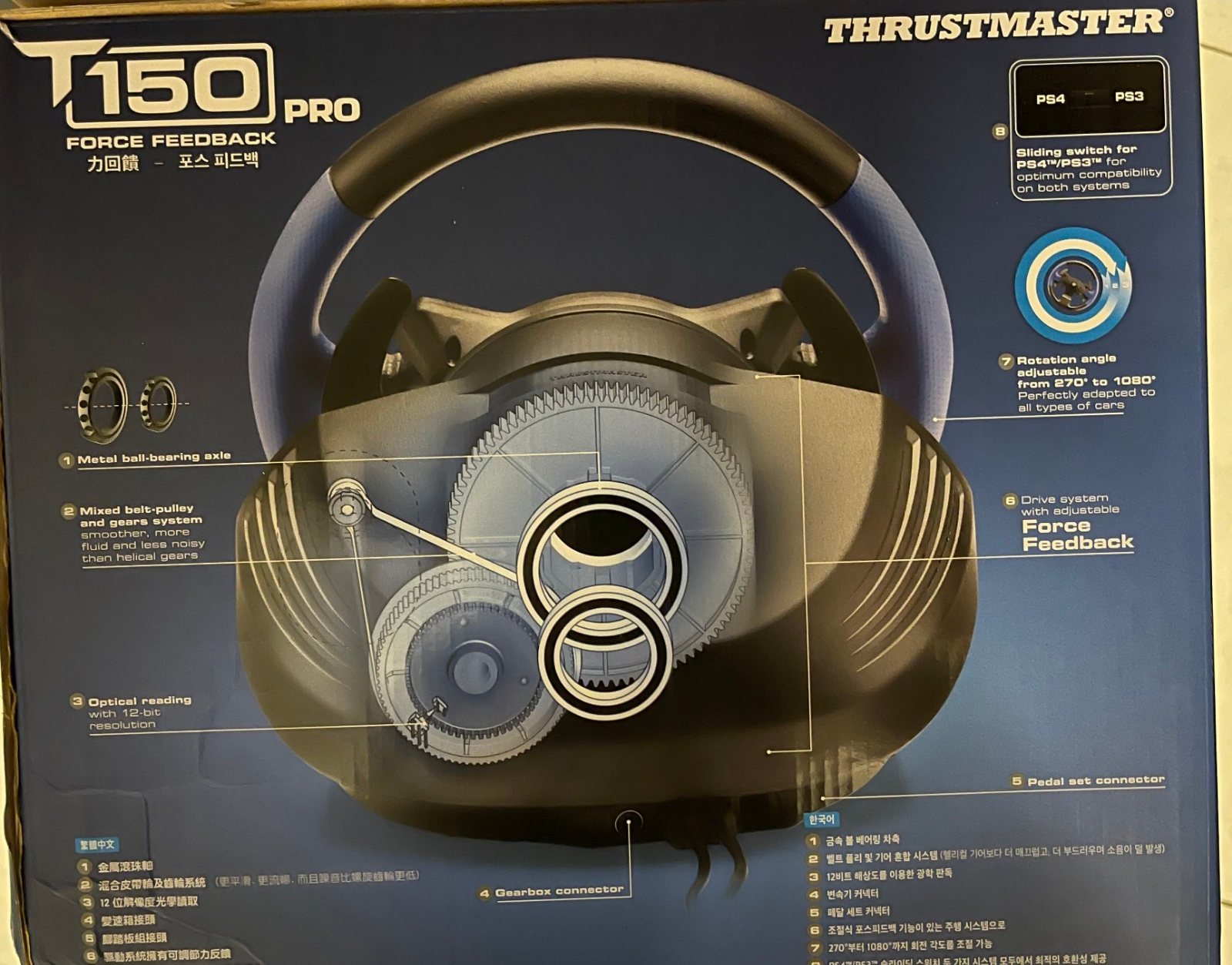 Thrustmaster T150 Pro Volant + Pédalier 3 Pédales – PS4/PS5/PC – Force Feedback - Image 2