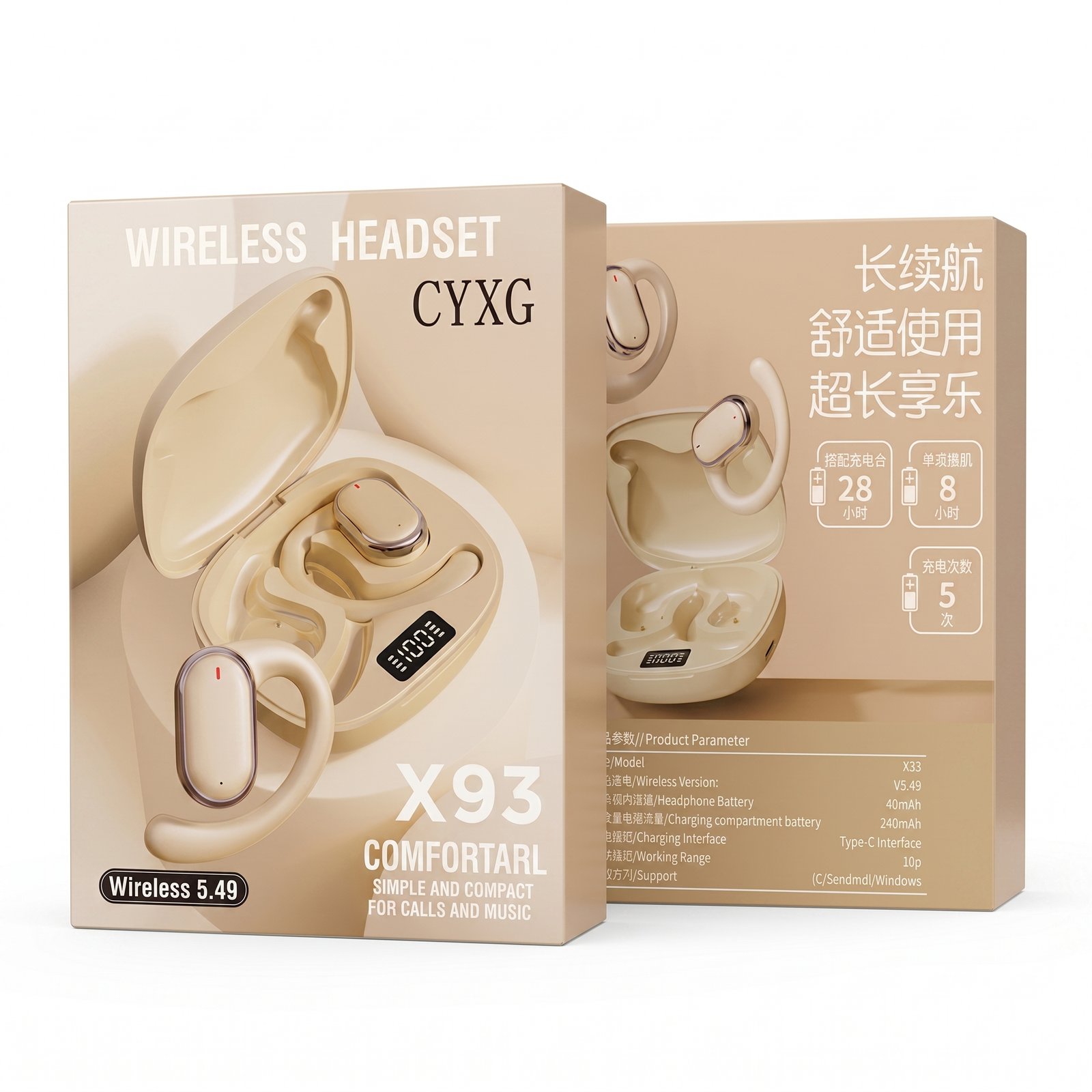 Écouteurs Sans Fil Clip-On CYXG X93 Open-Ear Bluetooth 5.49 Boîtier LED Béige